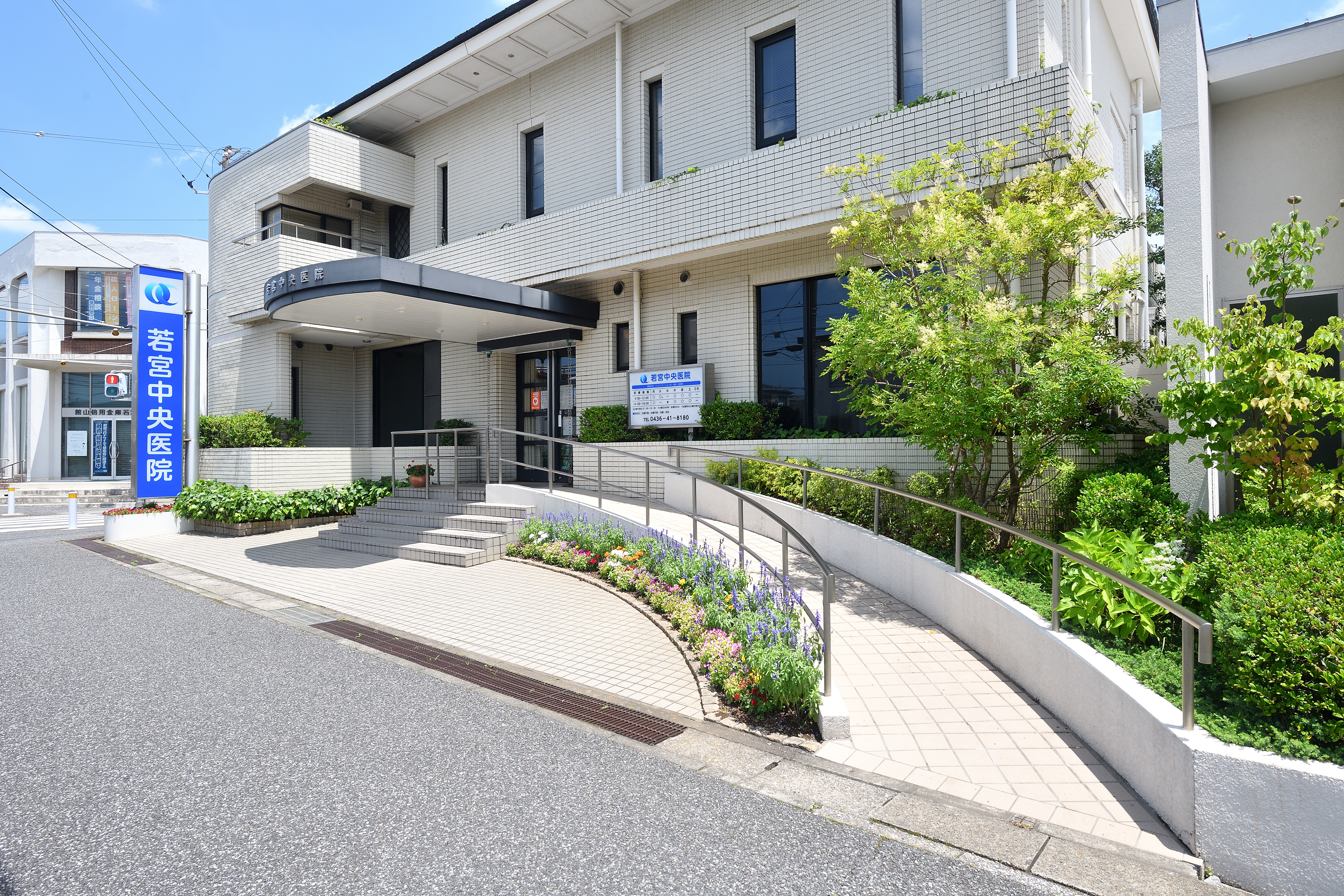 市原市で訪問診療のご相談なら