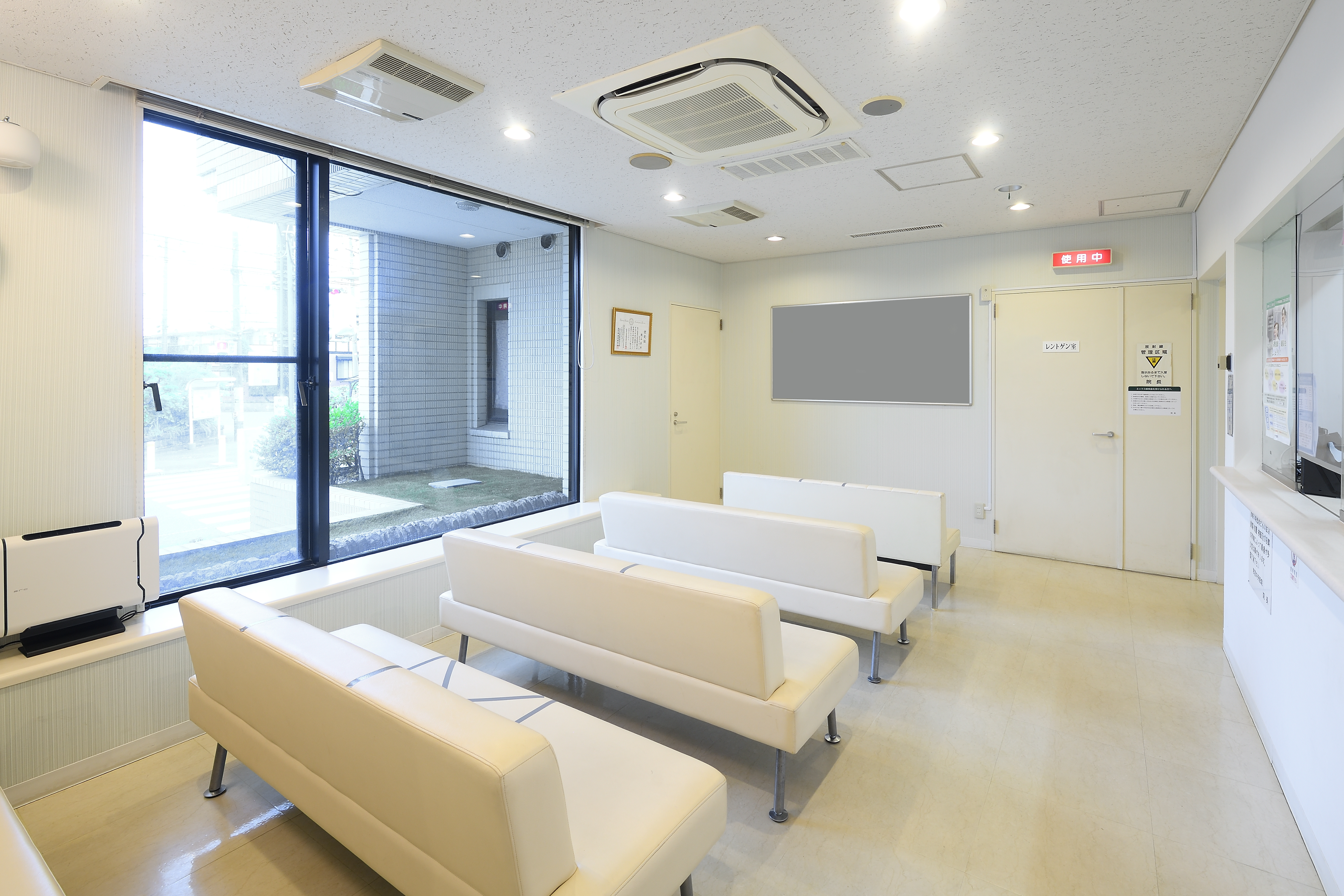 がんの緩和ケアと疼痛管理 | 千葉県市原の訪問診療なら若宮中央医院