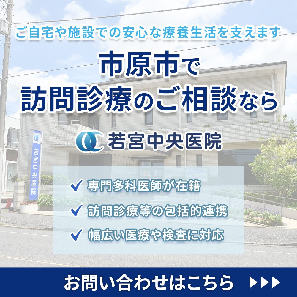 modal_banner
